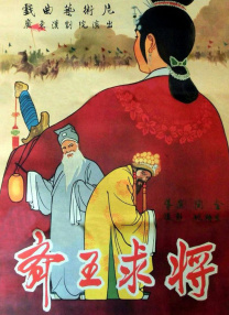 公交车系列h