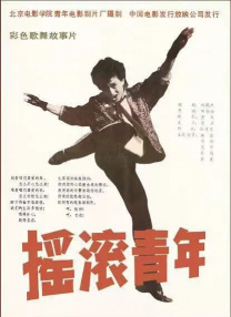 公交车系列h